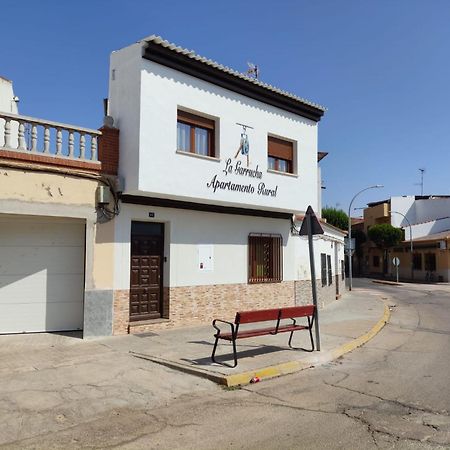 La Garrucha Apartment Argamasilla de Alba Екстериор снимка
